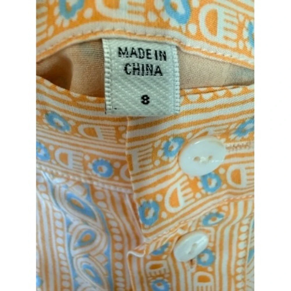 Joie button front